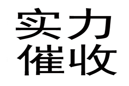 信用卡逾期一个月后如何处理协议还款事宜？